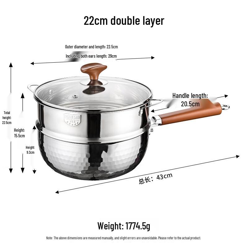 Hanyou 316L Stainless Steel Double-Layer Yukihira Pot