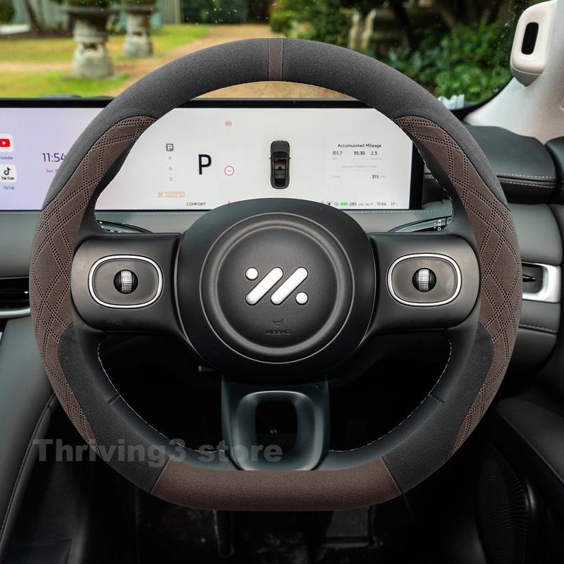 Suede Warm Car Steering Wheel Cover For MG IM6 2024 2025 Non-slip Car Style Winter Warm Auto interior MG IM6 Accessories 2025
