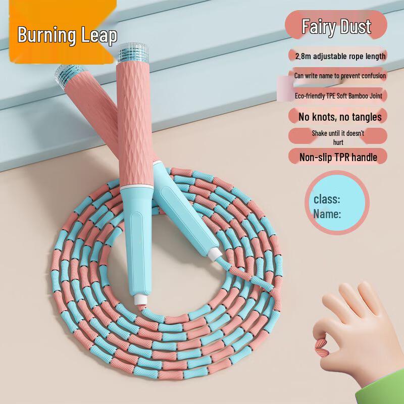 XINBODA Kids  Segmented Skipping Rope