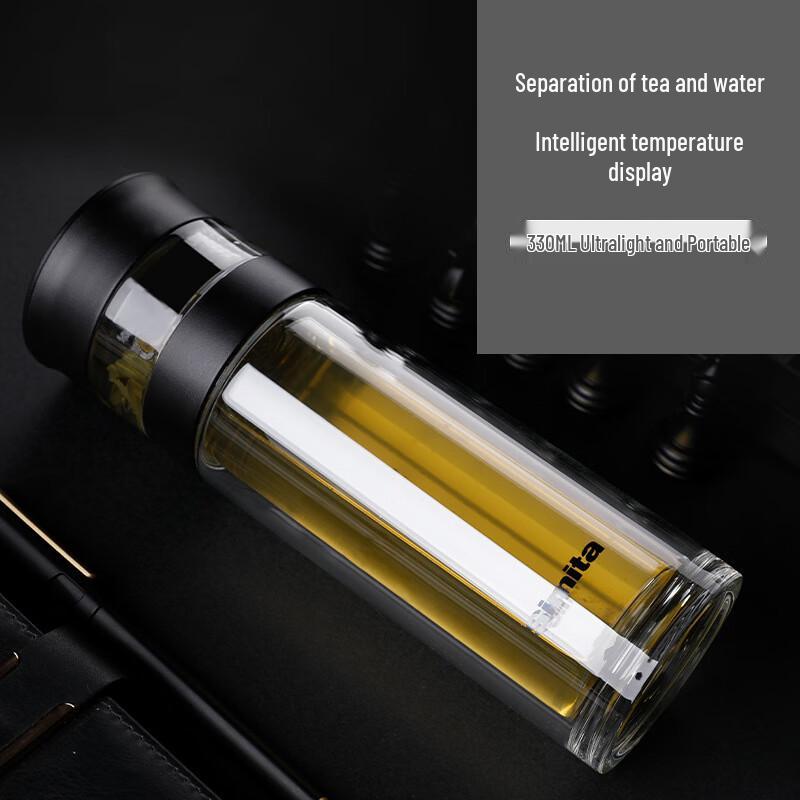 Simita Smart Temperature Display Glass Tea Infuser Bottle