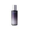Alterserholungsemulsion 140 ml