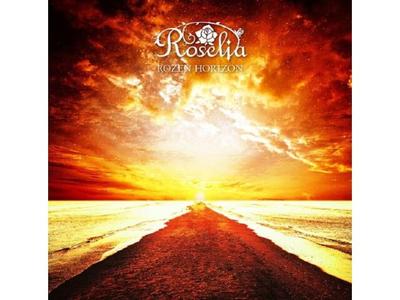 [CD] ROZEN HORIZON Nomal Edition Type A Roselia BRMM-10539 BanG Dream Mini Album