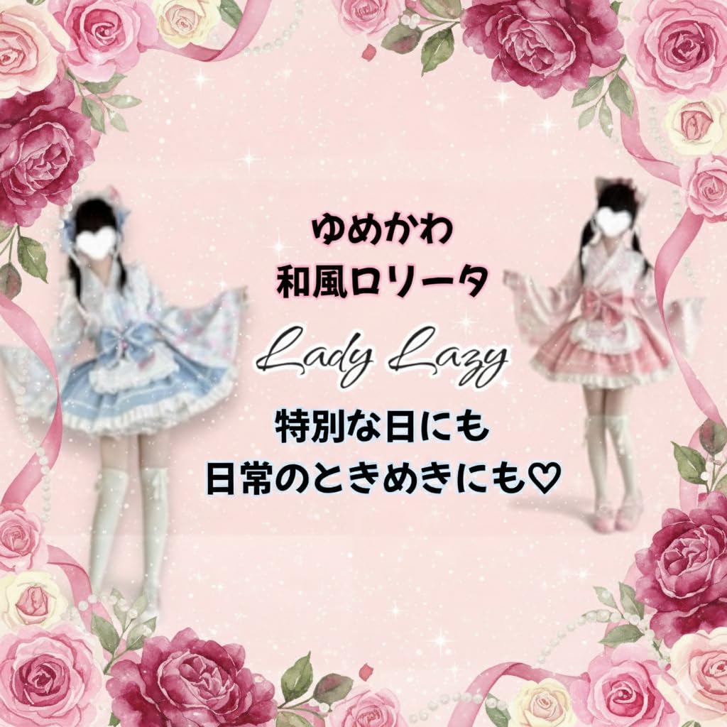 Lady Lazy Japanese Maid Cosplay Costume Cat Cute Japanese Lolita Costume for Perfect for School Photo and Sizes Cat (without Ears) Women, Festivals,