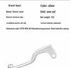Honda CRF450RL CRF250R Two-Finger Short Clutch Lever Accessories
