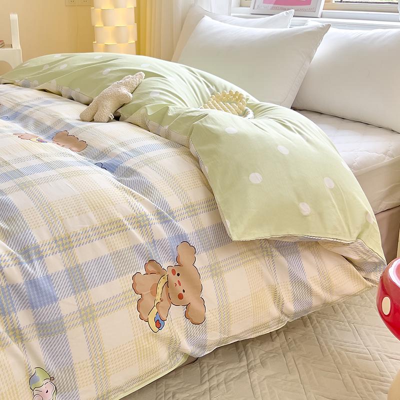 100% Cotton Floral Duvet Cover, Twin/Double, 150x200cm/230cm, Ideal for Student Dorms