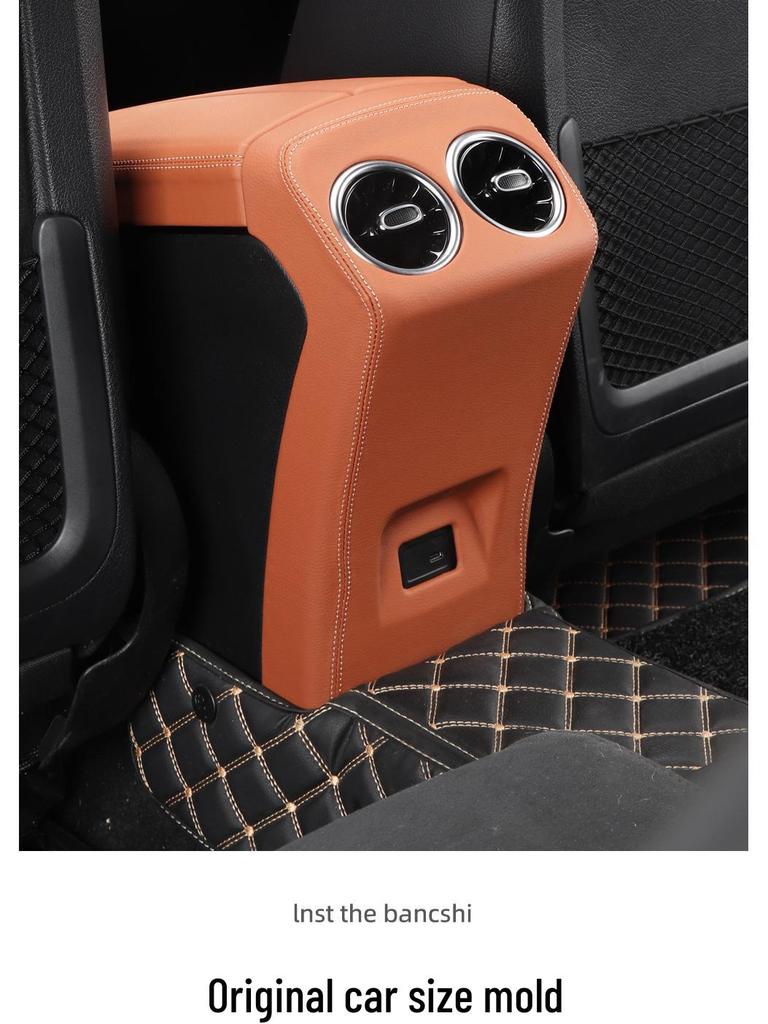 Mercedes-Benz GLA Mittelkonsolen Dekoraufkleber: Passend für GLB220, A-Klasse, CLA, EQA, EQB - Schutzfolie für den Fahrzeuginnenraum.