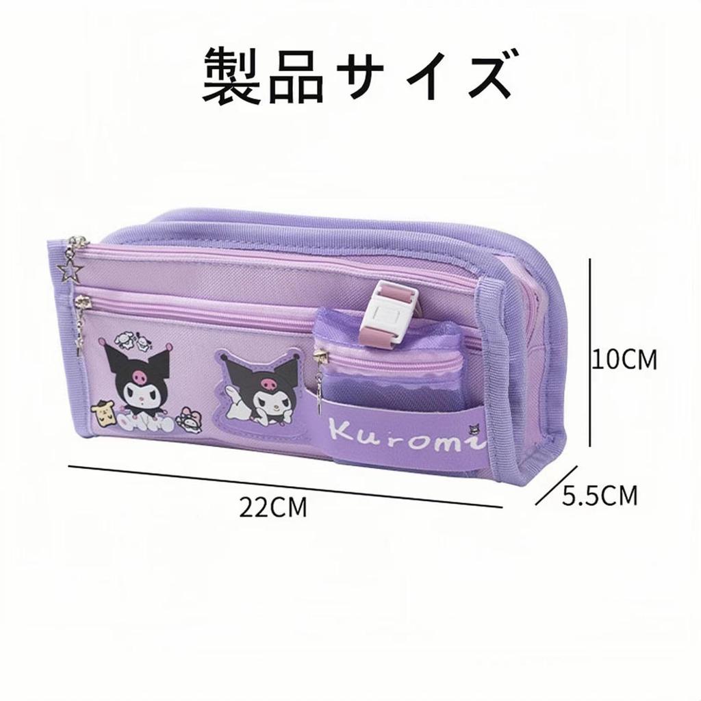 LYLIDIA Cinnamon Dog Pencil Pencil Pencil Large Capacity Storage Cosmetic Cinnamon Dog Stationery Lightweight Storage Box for Suitable for Elementary