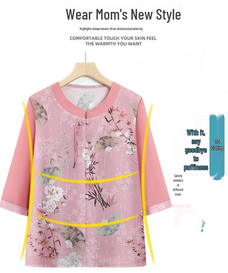 2026 Chinese-Style Two-Piece Set for Grandma: Lightweight Summer Outfit with Seven-Sleeve Top for Moms