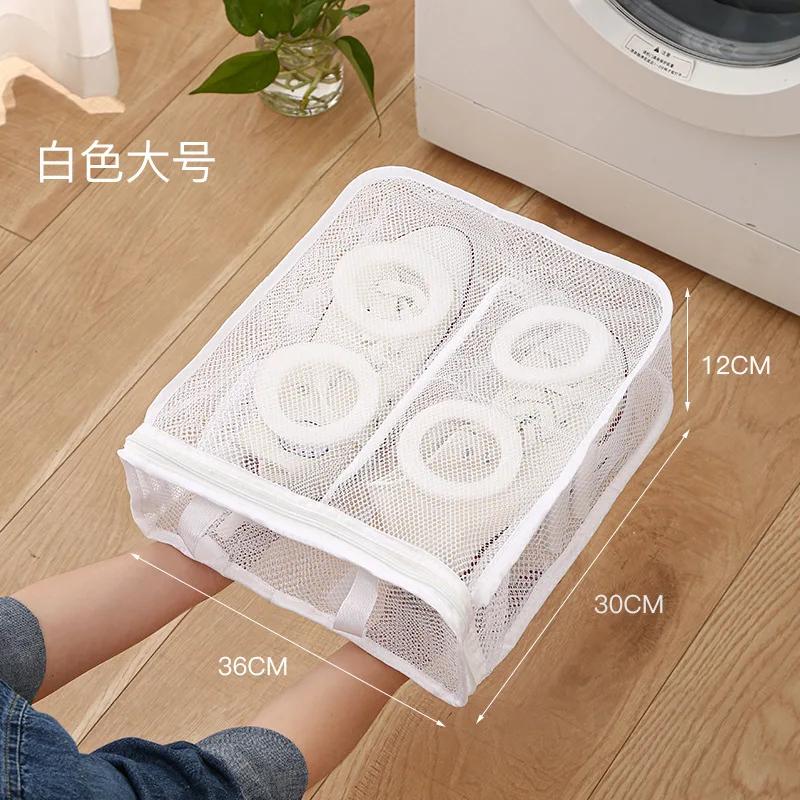 

New Washing Machine Dedicated Lazy Home Machine Shoe Washing Bag Shoe Anti Deformation Washing and Protective Bag