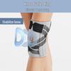 Tibai Anti-slip Adjustable Sports Knee Brace