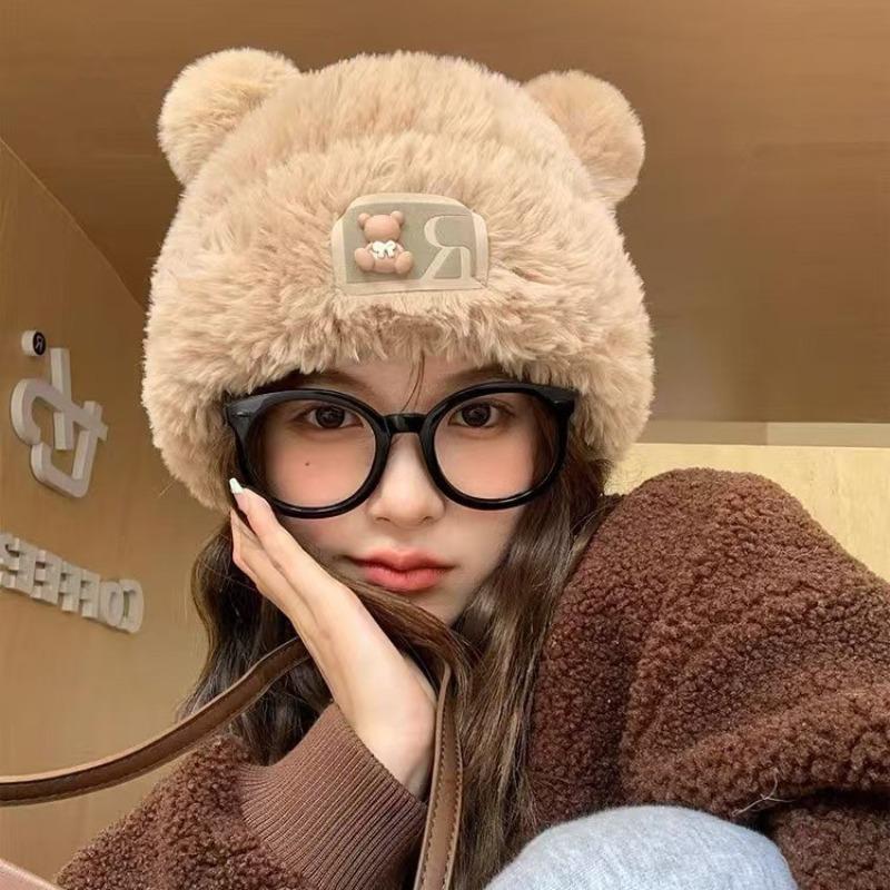 Winter Cute Bear Hat Female Thickened Warm Ear Protector Fluffy Knitted Hat Big Head Circumference Showing Face Small Wool Hat