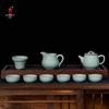 Bafangli Celadon Han Gao Teapot 10-Piece Tea Set