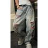 Jeans da uomo in denim strappato lavato, vestibilità larga, gamba dritta, pantaloni casual