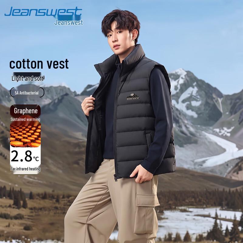 Jeanswest Men's Winter Stand-Collar Sleeveless Vest
