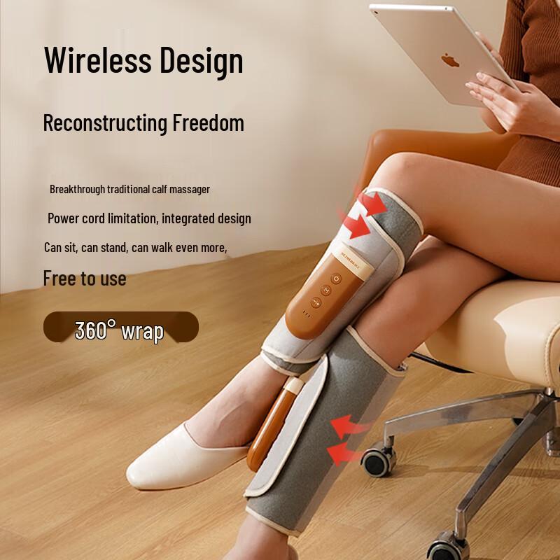 HEZHENG HZ-X6 Calf Massager CN Plug (adapter Included)