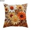 1pc 2D Flat Throw Pillow Covers Autumn Flowers Sunflowers Daisies Floral Art Orange Yellow Brown Soft Velvet Washable Pattern Pillow Covers for Living