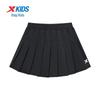 Xtep Girls' Plush Pleated Skirt