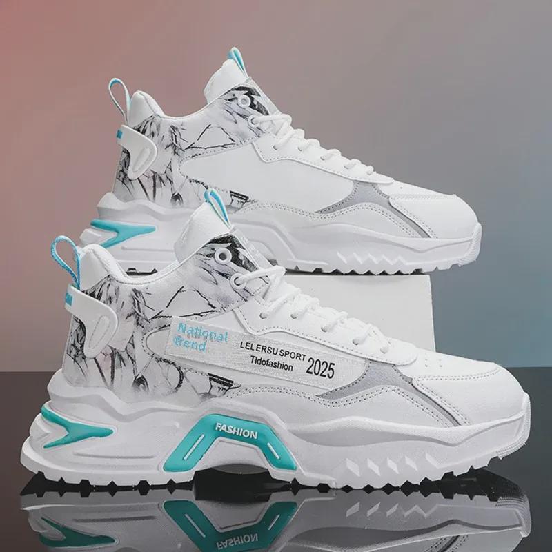 Herren Weiße Herbst High-Top Mode Sneaker – Trendige Lässige Laufschuhe