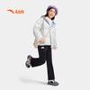Anta Girls' Four-Proof Outdoor Down Jacket