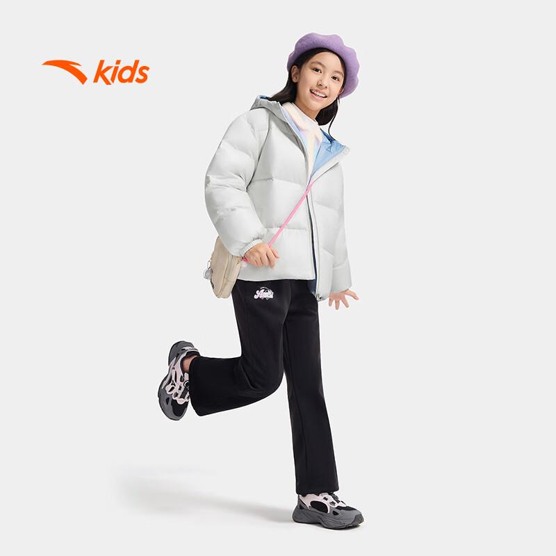 Anta Girls' Four-Proof Outdoor Down Jacket