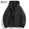 Unisex Waterproof Windproof Outdoor Jacket Hiking Camping Trekking Cycling Lightweight Raincoat Fall Season