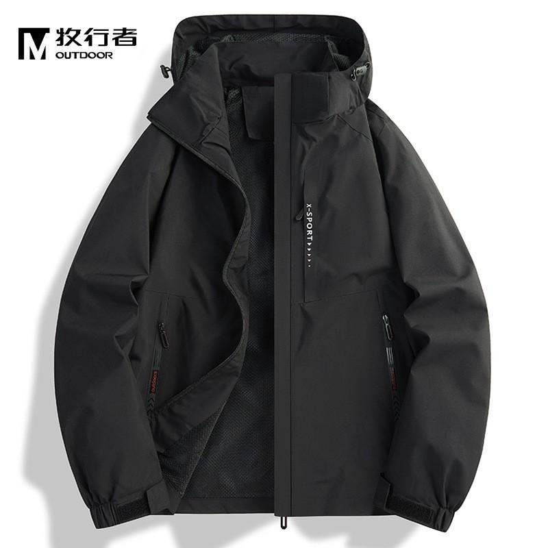 Unisex Waterproof Windproof Outdoor Jacket Hiking Camping Trekking Cycling Lightweight Raincoat Fall Season