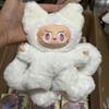 La Bu Nine-tailed Fox Vinyl Face Doll Children'S Toy Festival Birthday Gift Desk Collection Decoration