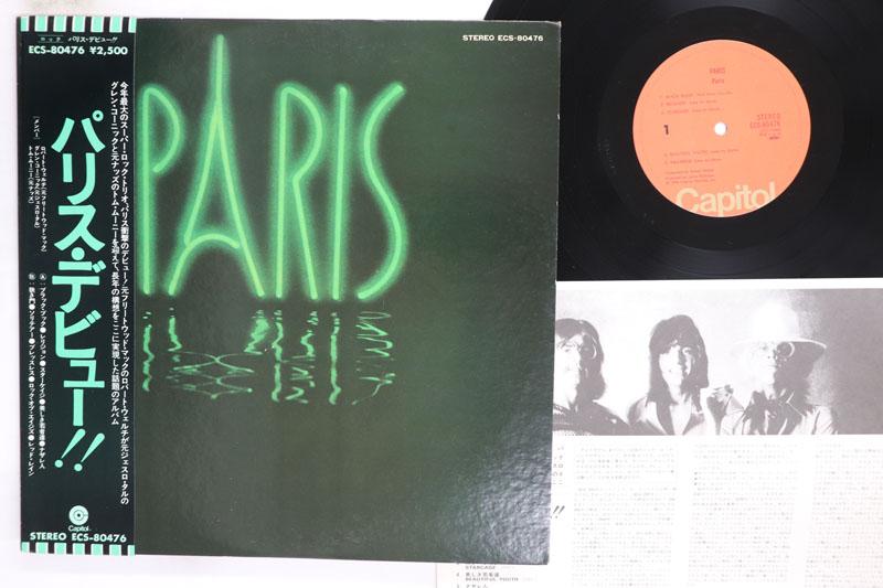 

LP Record PARIS Paris ECS80476 CAPITOL 1976 Japan Obi Rock Used