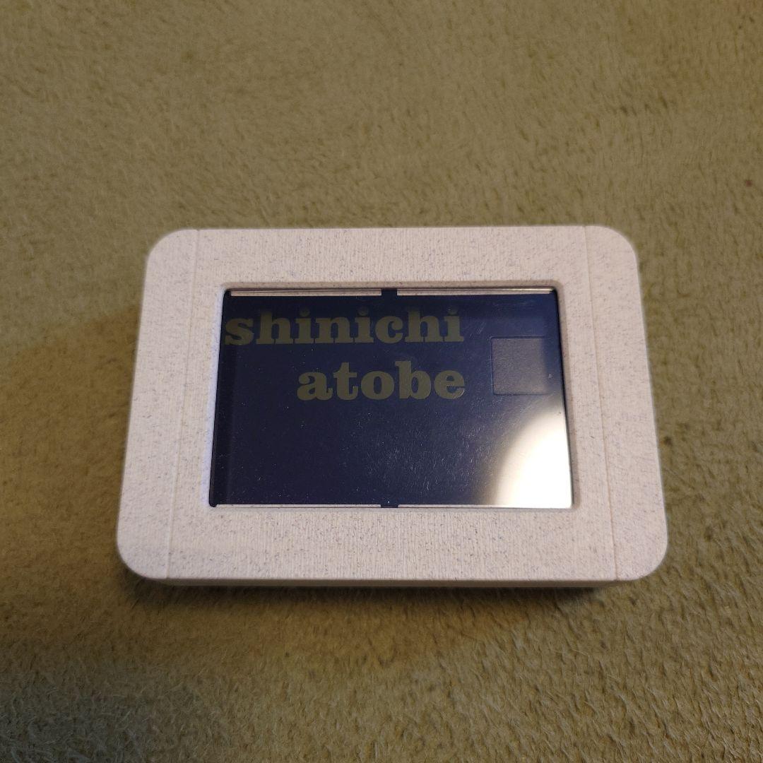 

[USED] shinichi atobe complete works USB memory