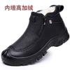 Cotton shoes men's winter velvet warm leather business casual dad shoes thickened wool non-slip soft sole large cotton leather shoes