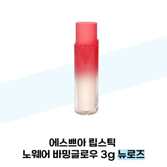 Espoir Lipstick No Wear Balming Glow 3g New Rose (38285542)