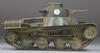 FineMolds Military Series Imperial Army Type 95 Light Tank Ha Late Model Iwo Jima Plastic Model MR01 1/35