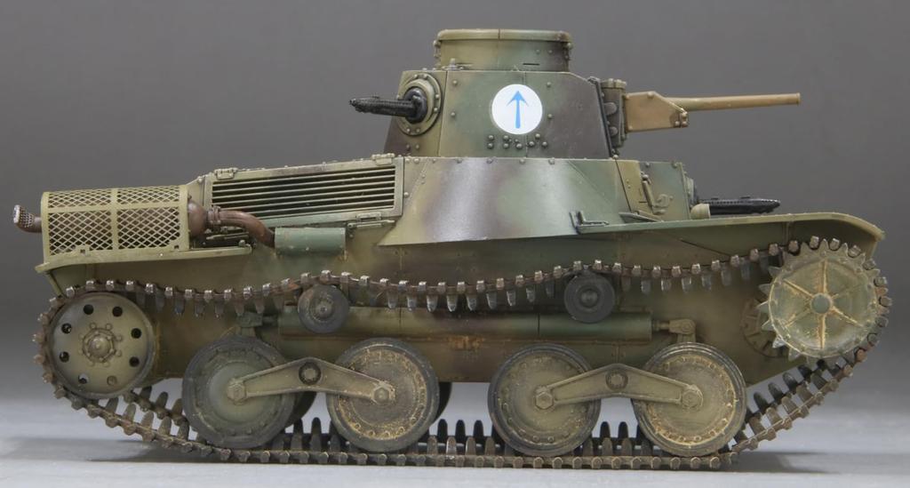 FineMolds Military Series Imperial Army Type 95 Light Tank Ha Late Model Iwo Jima Plastic Model MR01 1/35