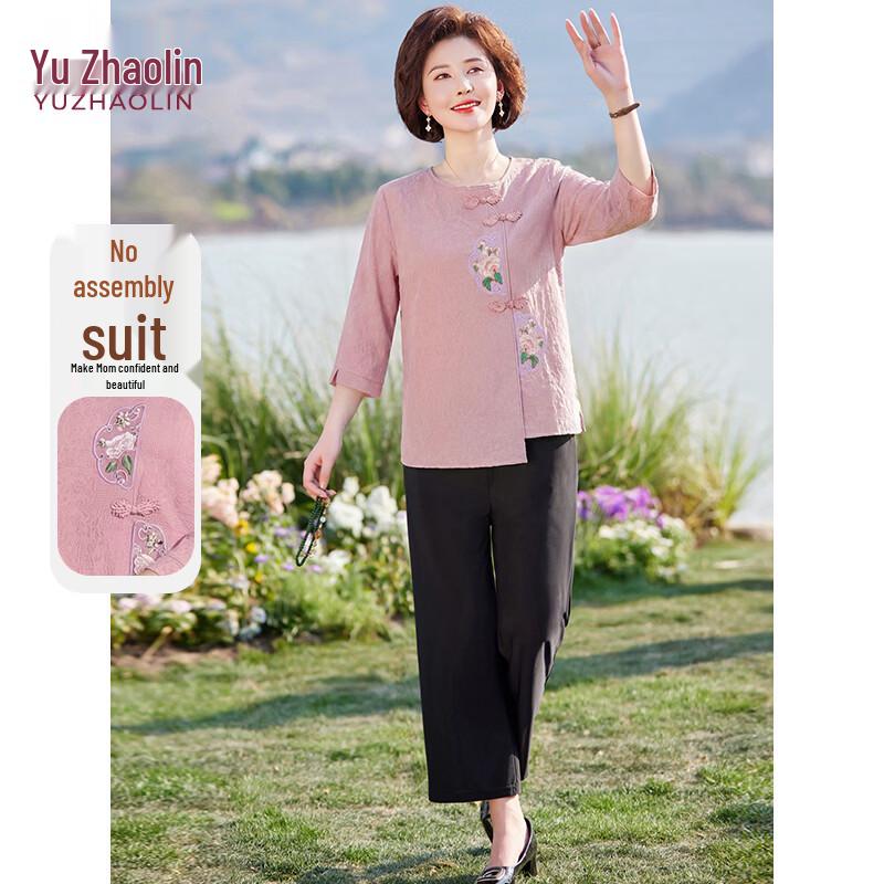 Yuzhaolin 2026 Summer Women s Embroidered Chinese Style Two-Piece Set 2XL