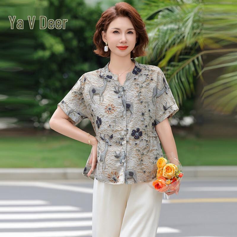 Yalu Women s Stylish V-Neck Chiffon Blouse XL