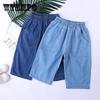 Boys Summer Shorts Big Kids All-match Thin Soft Denim Pants Children's Loose Cropped Trousers