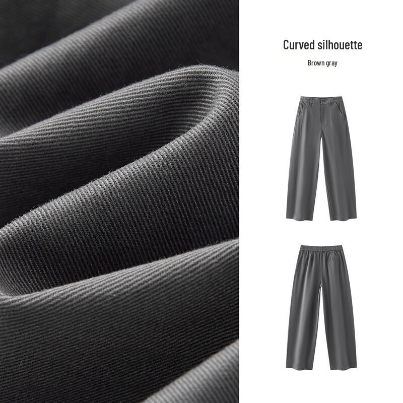 Semir Women's Brushed Split Curved-Leg Loose Pants