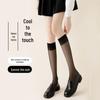 Summer Black Sexy Thin Thigh-High Stockings – High Transparency Over-the-Knee Silk Socks