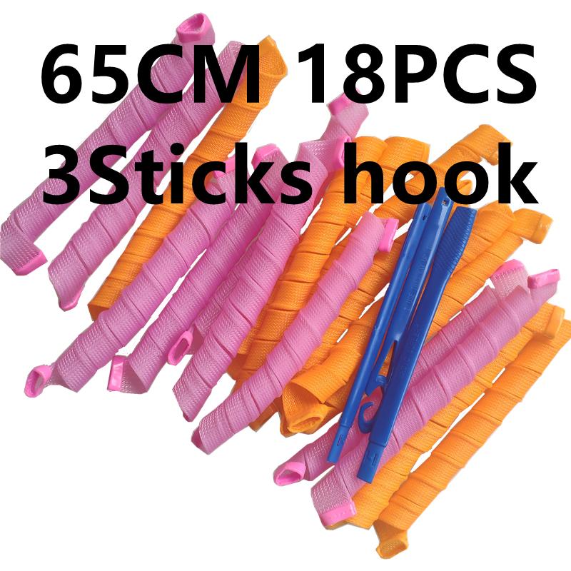 20/30/45/55/65/75cm ondulator de par fara incalzire din plastic moale rol de par magic spiralat bucle rotunde fabrica