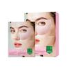 Pink Collagen Eye Mask Patch: Anti-Wrinkle, Firming, Brightening for Dark Circles & Fine Lines