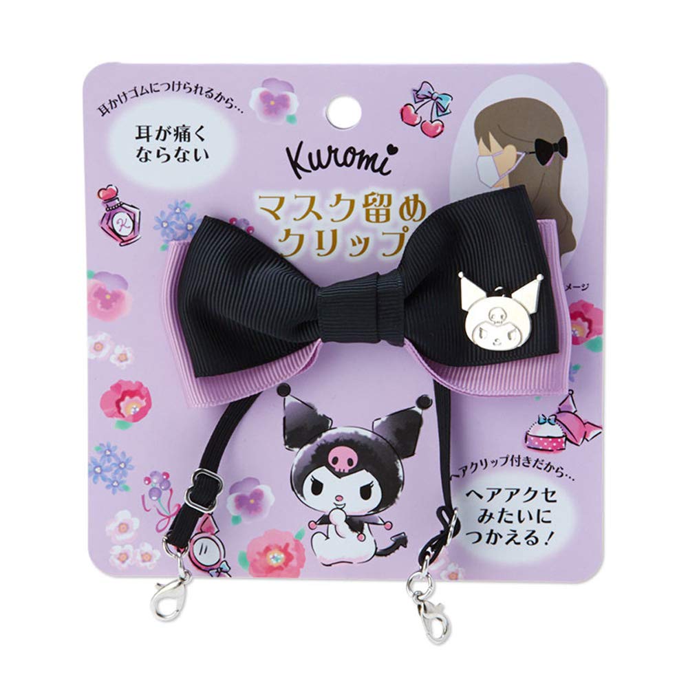 

Зажим для маски Sanrio Kuromi 374849