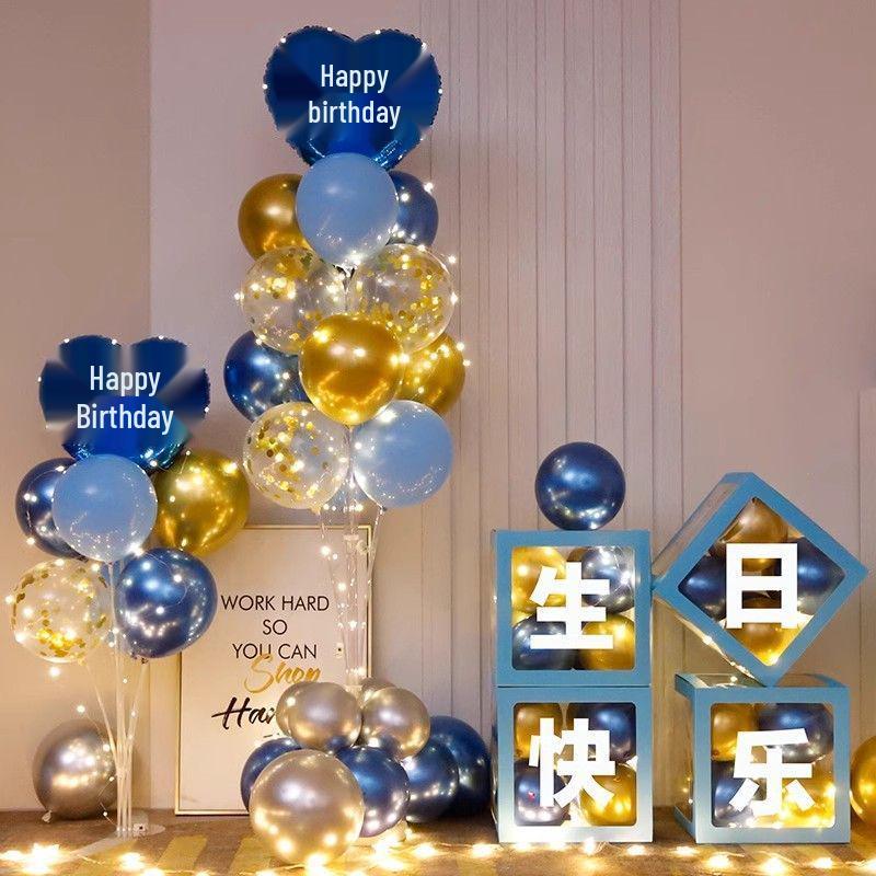 Luminous Happy Birthday Balloons for Adult & Baby Parties - Boys & Girls First Birthday Decoration