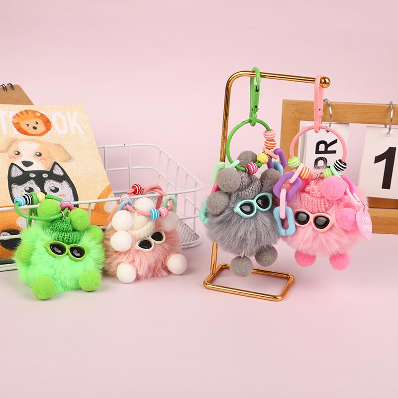 Coal Ball Colorful Bag Pendant Plush Keychain Imitation Plush Pendant Hair Pendant