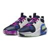 Nike Air Zoom Crossover 2 SE GS Phantom Obsidian Detské tenisky Krémová Hyper-Royal Hyper-Fialová FN4999-001