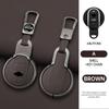 For Bmw Mini Cooper One Fun F54 F55 F56 R56 R57 R58 R59 R60 R61 Car Zinc Alloy Leather Key Case Holder Cover Keychain Accessorie