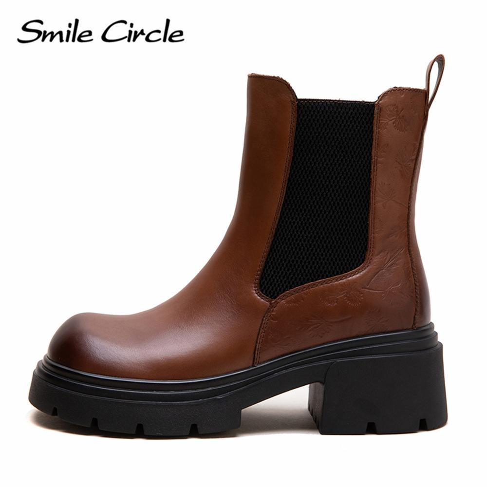 Genuine Leather Chelsea Boots Round Toe Zipper Short Boots Comfortable Fashion Casual Boots