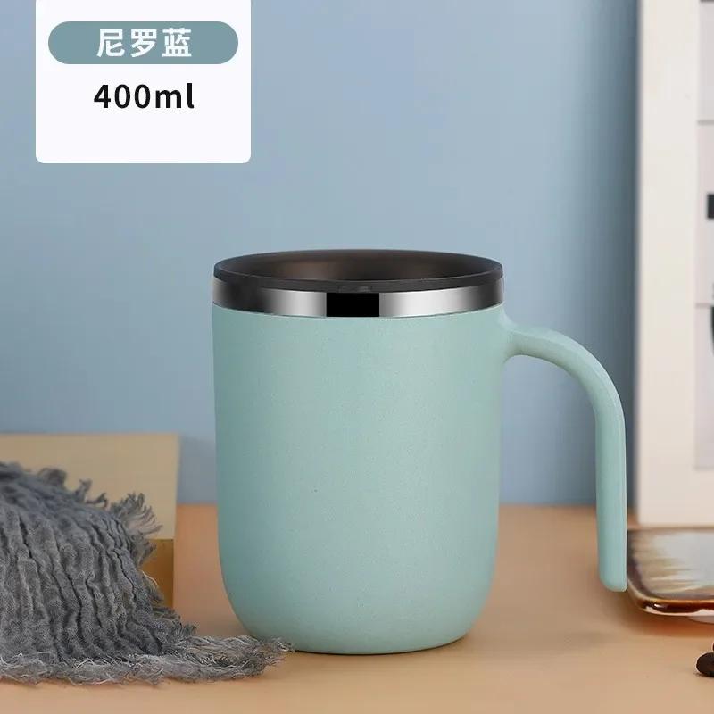 1pcs Stainless Steel Coffee Mug with Straw Lid Portable Coffee Cup Drinking Beer Milk Water Cup Restaurant Bar Party