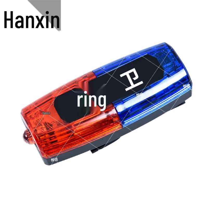 Hanxin LED Rechargeable Shoulder Warning Light