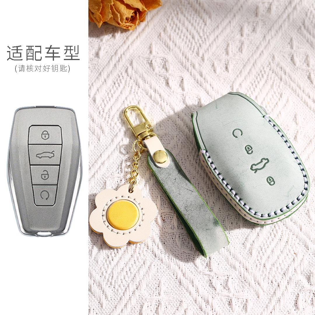 Suitable For Geely Xingyue L/Xingrui/Boyue/Colorful Car High-End Fog Wax Key Cover Women