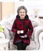 Elderly Women's Cotton-Padded Winter Jacket - Thickened Velvet Coat for 70-Year-Olds